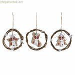 Սուրբ Ծննդյան խաղալիք DKD տան դեկոր փայտից (3 հատ) (14 x 1 x 18 սմ)