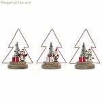 Սուրբ Ծննդյան խաղալիք DKD տան զարդարանքի տոնածառ մետաղական փայտից (17 x 11 x 21 սմ) (3 հատ)