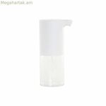 Ավտոմատ օճառի դիսպենսեր սենսորով DKD Home Decor սպիտակ թափանցիկ պլաստիկ 320 մլ 7,5 x 10 x 19,5 սմ