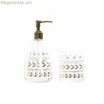 Լոգարանի հավաքածու DKD Տան դեկոր Ոսկեգույն բյուրեղյա ABS պլաստիկ բույսի տերև 9 x 9 x 18 սմ