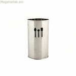 Դանակ-պատառաքաղի զամբյուղ DKD Home Decor արծաթագույն չժանգոտվող պողպատ 10 x 10 x 18 սմ