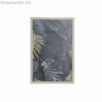 Պատի զարդարանք DKD տան դեկոր 30 x 1,5 x 45 սմ բնական մոխրագույն արևադարձային (2 հատ)