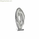 Դեկորատիվ ֆիգուր DKD տան դեկոր 20 x 9 x 44 սմ Աբստրակտ Արծաթագույն Ժամանակակից