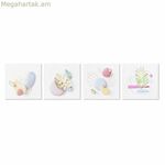 Կտավ DKD Տան դեկոր Կտավ MDF Փայտ 40 x 1,8 x 40 սմ