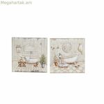 Նկարչություն DKD տան դեկոր MDF փայտ 20 x 3 x 20 սմ