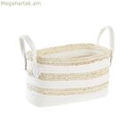 Զամբյուղ DKD տան դեկոր սպիտակ բեժ բնական մանրաթել 33 x 16 x 19 սմ