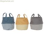 Լվացքի զամբյուղ DKD Home Decor Houndstooth դեղին մոխրագույն մուգ մոխրագույն 28 x 28 x 28 սմ (3 հատ)