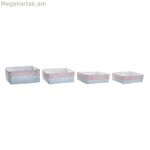 Զամբյուղների հավաքածու DKD Տան դեկոր Բնական մանրաթելից Միջերկրածովյան բոհո ոճով 26 x 26 x 9 սմ 8,5 սմ