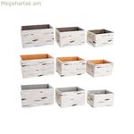 Զամբյուղների հավաքածու DKD Home Decor շագանակագույն մոխրագույն նարնջագույն 32 x 24 x 18 սմ (3 հատ)