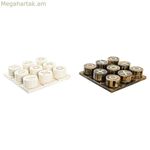 Դեկորատիվ ֆիգուր DKD տան դեկորի սեղանի խաղ 20,5 x 20,5 x 5 սմ սպիտակ սաթ մետաղական ժամանակակից