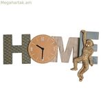 Պատի դեկոր DKD տան դեկոր դեղին-կանաչ արևադարձային 42 x 5 x 22 սմ