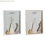 Պատի հայելի DKD Home Decor սպիտակ բնական տնակ 30 x 4 x 40 սմ (2 հատ) (2 հատ)