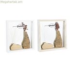 Պատի հայելի DKD Home Decor սպիտակ բնական տնակ 25 x 4 x 25 սմ (2 հատ)