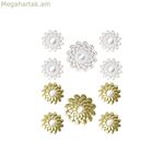 Հայելիների հավաքածու DKD տան դեկորի հայելիներ, շամպայն-ոսկեգույն, սպիտակ, PP, 2 հատ (35 x 1,5 x 35 սմ)