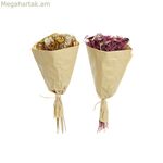 Bunch DKD Տան Դեկոր Ֆուքսիա Դեղին Չորացրած Ծաղիկ (20 x 12 x 50 սմ) (2 հատ)