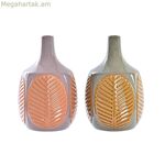 Ծաղկաման DKD Տան դեկոր Շագանակագույն Վարդագույն Քարե իրեր Բույսի տերև 17 x 17 x 26 սմ (2 հատ)