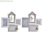 Լուսանկարի շրջանակ DKD Տան դեկորի փայտից 39 x 3 x 41 սմ բնական բույսից (2 հատ)