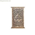 Բանալիների պահարան DKD Home Decor շագանակագույն մուգ շագանակագույն 18 x 7,5 x 28 սմ