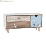 Զարդերի տուփ DKD Տան դեկոր Շագանակագույն Փիրուզագույն Փայտ 34 x 13 x 16 սմ