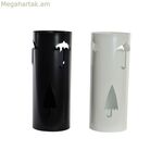 Հովանոցի տակդիր DKD Home Decor 19 x 47 սմ Սպիտակ, սև պողպատե հովանոց 19 x 19 x 47 սմ (2 հատ)