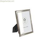 Լուսանկարի շրջանակ DKD Տան դեկոր արծաթագույն մետաղական շաբբի շիկ 22 x 2 x 27 սմ