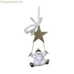 Սուրբ Ծննդյան խաղալիք DKD տան դեկորի խեժից պատրաստված Ձմեռ պապ (6,5 x 4 x 13,5 սմ) (6 հատ)