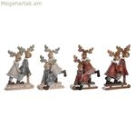 Սուրբ Ծննդյան խաղալիք DKD տան դեկորի խեժից պատրաստված եղջերու (13 x 6 x 18 սմ) (4 հատ)