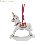 Սուրբ Ծննդյան խաղալիք DKD տան դեկորի ձիու խեժից (14 x 3,5 x 14 սմ) (2 հատ)