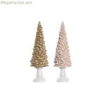 Սուրբ Ծննդյան խաղալիք DKD տան դեկորի ծառի խեժից (10,5 x 10,5 x 32 սմ) (2 հատ)