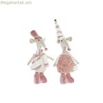 Դեկորատիվ ֆիգուր DKD Տան դեկոր Վարդագույն մուկ 16 x 11 x 55 սմ (2 հատ)