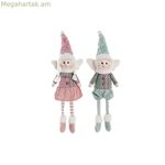 Դեկորատիվ ֆիգուր DKD տան դեկոր Սուրբ Ծննդյան փերի պոլիեսթերային հրեշտակ (15 x 10 x 53 սմ) (2 հատ)