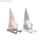 Դեկորատիվ ֆիգուր DKD տան դեկոր Սուրբ Ծննդյան թզուկ պոլիեսթերից (15 x 25 x 35 սմ) (2 հատ)