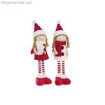 Դեկորատիվ ֆիգուր DKD տան դեկոր Սուրբ Ծննդյան տիկնիկ պոլիեսթեր աղջիկներ (11 x 7 x 43 սմ) (2 հատ)