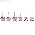 Սուրբ Ծննդյան զարդարանքների հավաքածու DKD տան դեկոր MDF փայտից (21 x 8,2 x 1,5 սմ) (8 սմ) (2 հատ)