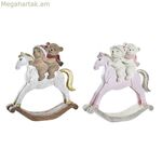 Սուրբ Ծննդյան խաղալիք DKD տան դեկորի խեժից (14 x 4,5 x 15 սմ) (2 հատ)