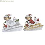 Սուրբ Ծննդյան խաղալիք DKD տան դեկորի խեժից (13 x 6 x 10,5 սմ) (2 հատ)