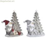 Սուրբ Ծննդյան խաղալիք DKD տան դեկորի ծառի խեժից (15 x 10 x 18 սմ) (2 հատ)