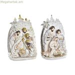 Սուրբ Ծննդյան հավաքածու DKD Home Decor ոսկեգույն կրեմագույն խեժից, բազմագույն (18 x 9 x 25,5 սմ) (2 հատ)