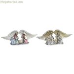 Սուրբ Ծննդյան խաղալիք DKD տան դեկորի խեժից (27,5 x 7 x 10,5 սմ) (2 հատ)