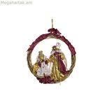 Սուրբ Ծննդյան հավաքածու DKD տան դեկորի ոսկեգույն թագ 30 x 5 x 30 սմ 50 x 5 x 50 սմ