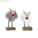 Սուրբ Ծննդյան խաղալիք DKD տան դեկորի պոլիեսթերային եղջերու (7 x 5 x 16 սմ) (2 հատ)