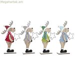 Սուրբ Ծննդյան խաղալիք DKD տան դեկոր փայտե պոլիեսթերային եղջերու (5 x 22 x 41 սմ) (4 հատ)