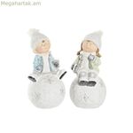 Սուրբ Ծննդյան խաղալիք DKD Տան դեկոր տղաների համար՝ մագնեզիում (21,5 x 20 x 39 սմ) (2 հատ)