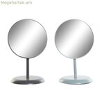 Պատի հայելի DKD Home Decor մետաղական մուգ մոխրագույն բաց մոխրագույն 2 հատ (17 x 17 x 27,7 սմ)