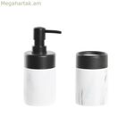 Լոգարանի հավաքածու DKD Տան դեկոր Սպիտակ Սև Սպիտակ/Սև Մետաղական Ռեզինե Ժամանակակից 7,2 x 7,2 x 16,4 սմ