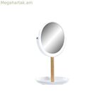 Հայելի DKD Տան Դեկոր Սպիտակ Բնական Բամբուկե Ալյումինե Պոլիպրոպիլեն 17 x 17 x 31 սմ