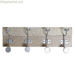 Պատի վրա ամրացվող կախիչ DKD Home Decor 46 x 15 x 10 սմ մետաղական վինտաժ մանգոյի փայտից, շերտավորված