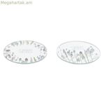 Lantern DKD Home Decor Crystal Multicolour Butterfly (10 x 10 x 1 սմ) (2 unidades)