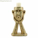 Մոմակալ DKD Տան Դեկոր Ոսկեգույն Ռեզին 18 x 13,5 x 31,5 սմ