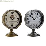 Սեղանի ժամացույց DKD Home Decor Golden Silver Vintage (2 հատ)